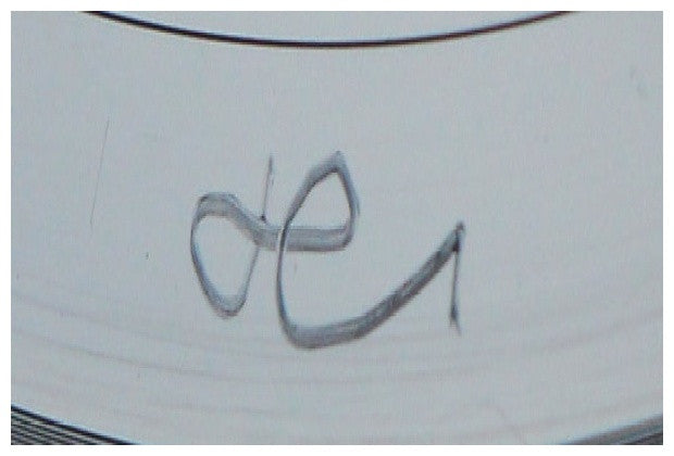 RIGHEIRA - NO TENGO DINERO | 7" SINGLE USADO