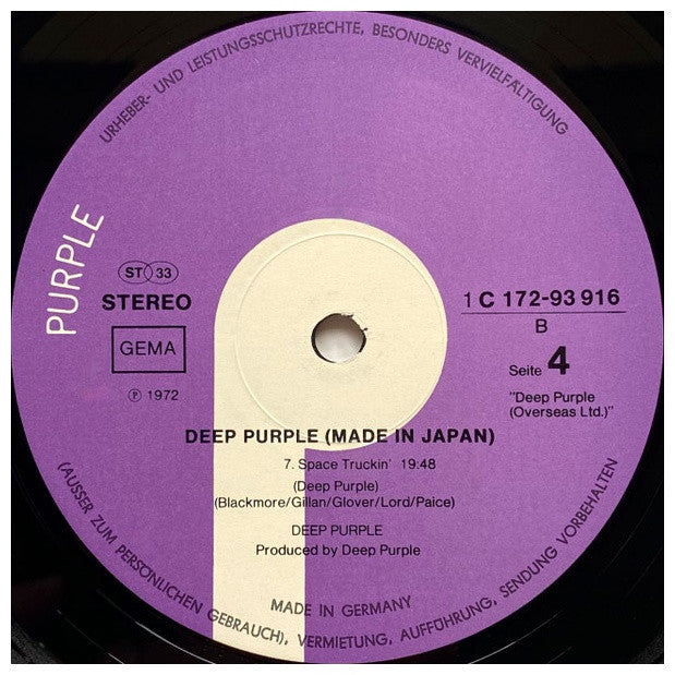 DEEP PURPLE - MADE IN JAPAN (2LP) | VINILO USADO