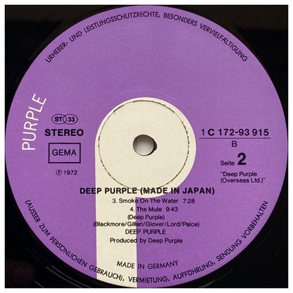 DEEP PURPLE - MADE IN JAPAN (2LP) | VINILO USADO