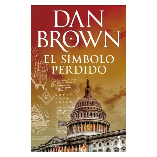 EL SÍMBOLO PERDIDO (TAPA RÚSTICA) - DAN BROWN | LIBRO