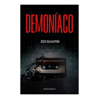 DEMONIACO (TAPA RUSTICA) - JESUS DIAMANTINO | LIBRO