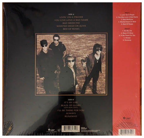 BON JOVI - GREATEST HITS (EXCLUSIVE LTD EDITION) (TIGER EYE BROWN VINYL) | VINILO