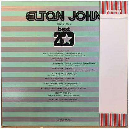 ELTON JOHN - BEST 20 (MADE IN JAPAN) | VINILO USADO