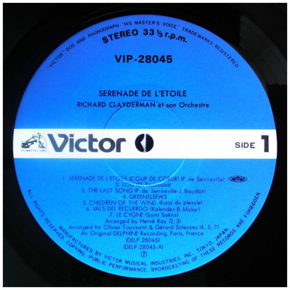 RICHARD CLAYDERMAN - SERENADE DE L'ETOILE (Coup De Coeur) (MADE IN JAPAN) | VINILO USADO
