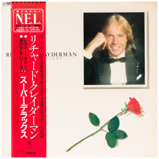 RICHARD CLAYDERMAN - SUPER DELUXE (MADE IN JAPAN) | VINILO USADO