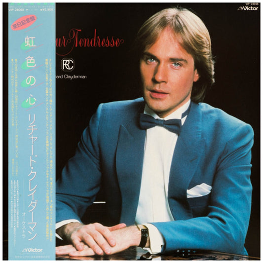 RICHARD CLAYDERMAN - COULEUR TENDRESSE (MADE IN JAPAN) | VINILO USADO