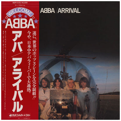 ABBA - ARRIVAL | VINILO USADO