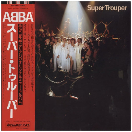 ABBA - SUPER TROUPER | VINILO USADO