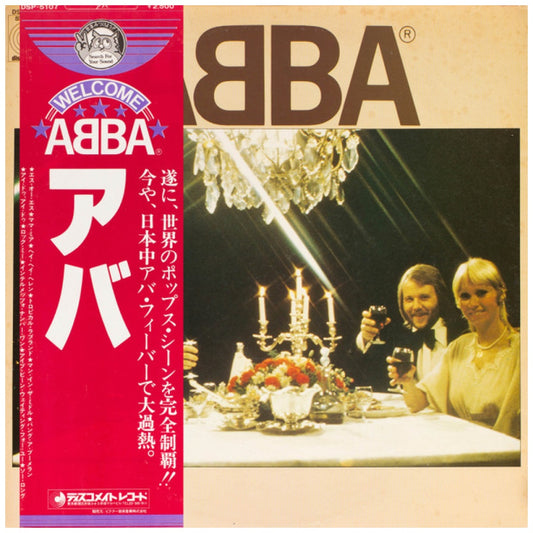 ABBA - ABBA | VINILO USADO