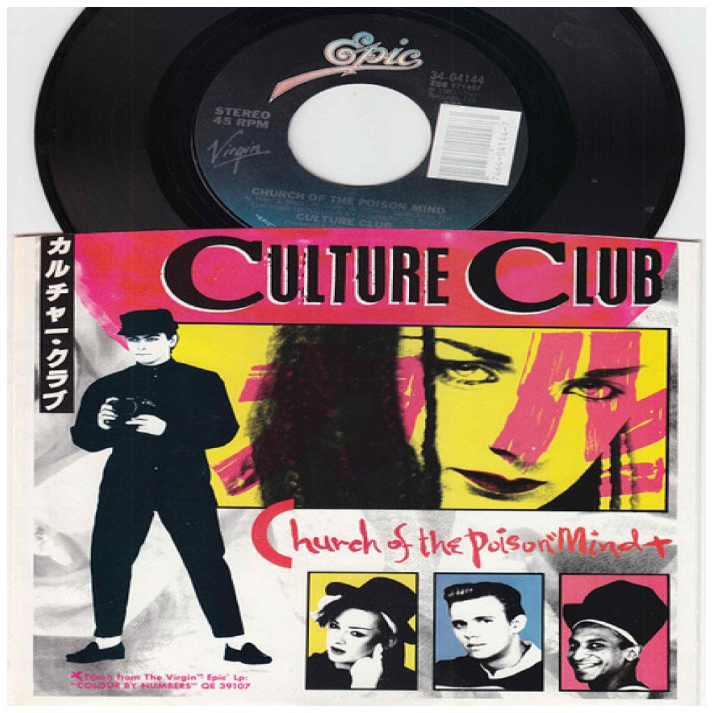 CULTURE CLUB - CHURCH OF THE POISON MIND | 7" SINGLE USADO