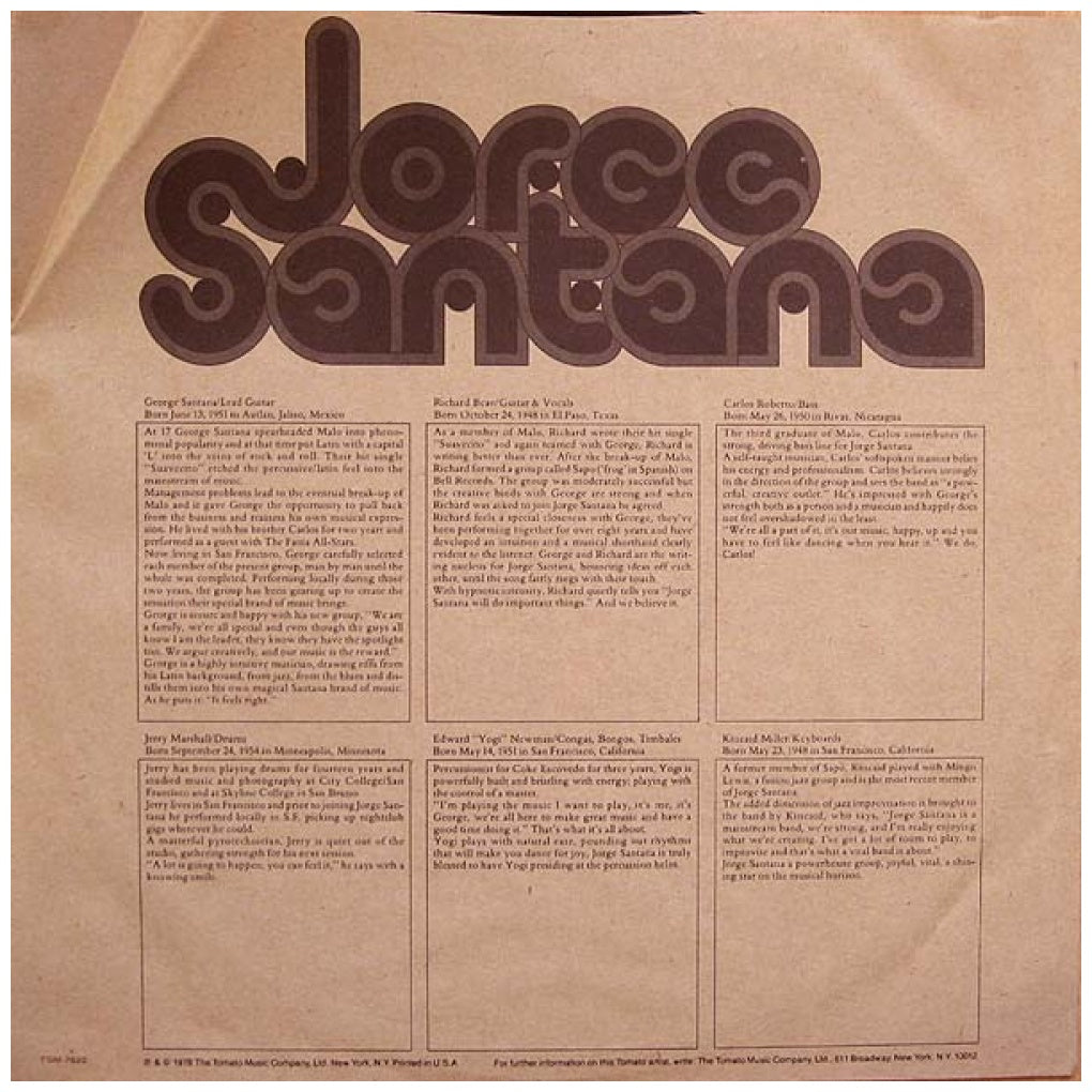JORGE SANTANA - JORGE SANTANA | VINILO USADO