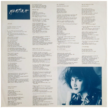 MARTIKA - MARTIKA | VINILO USADO