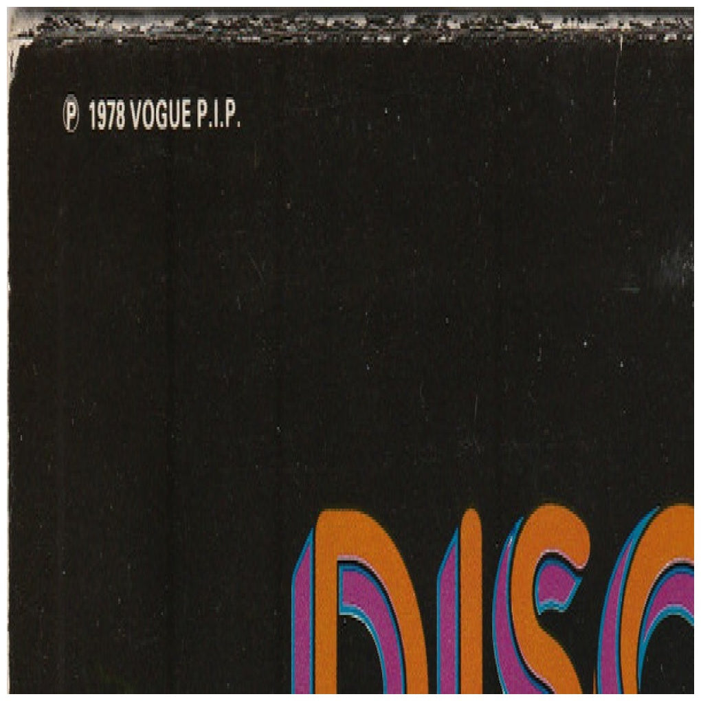 TWO MAN SOUND - DISCO SAMBA | VINILO USADO