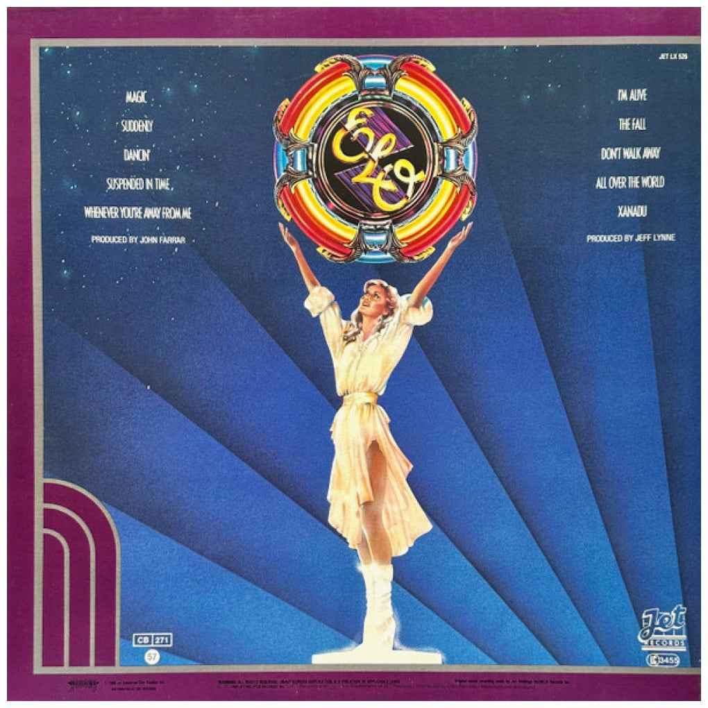 XANADU - O.S.T. | VINILO USADO