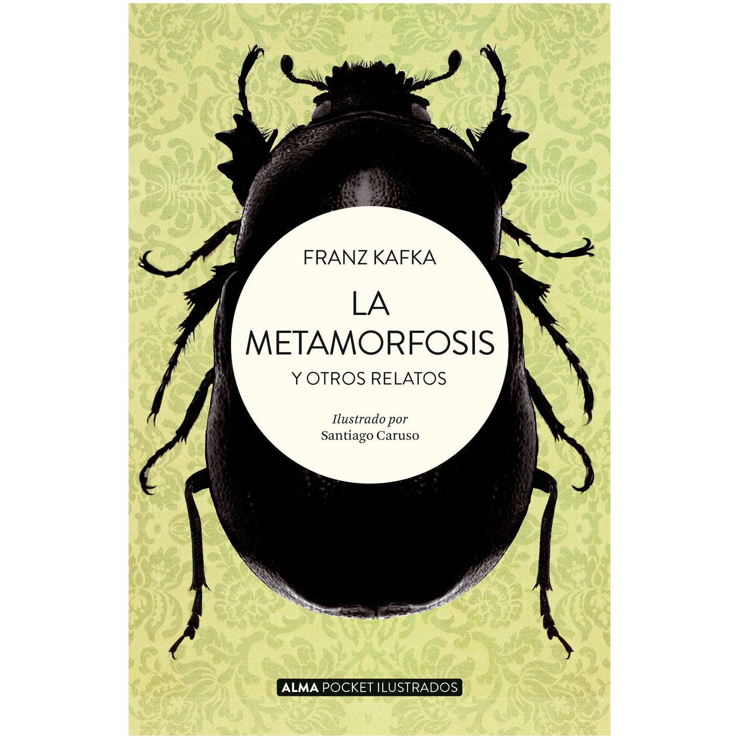 METAMORFOSIS (POCKET) (TAPA RUSTICA) - FRANZ KAFKA | LIBRO