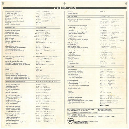 THE BEATLES - LET IT BE (JAPAN EDITION) | VINILO USADO