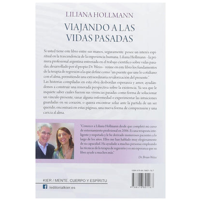 VIAJANDO A LAS VIDAS PASADAS (TAPA BLANDA) - LILIANA HOLLMANN  | LIBRO