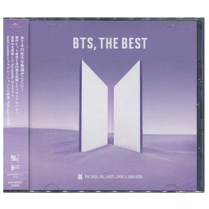 BTS - THE BEST (JAPAN) (2CD) | CD