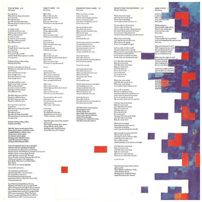 PAUL MCCARTNEY - TUG OF WAR  (GER) | VINILO USADO