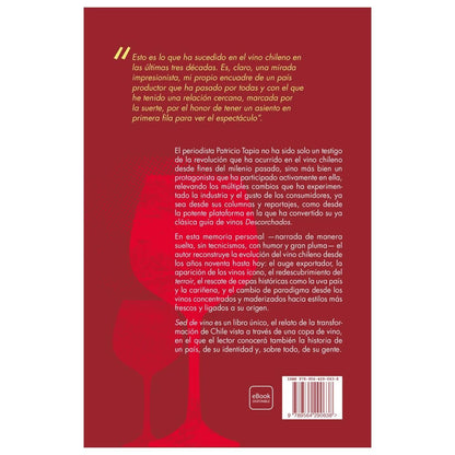 SED DE VINO (TAPA RÚSTICA) - PATRICIO TAPIA | LIBRO