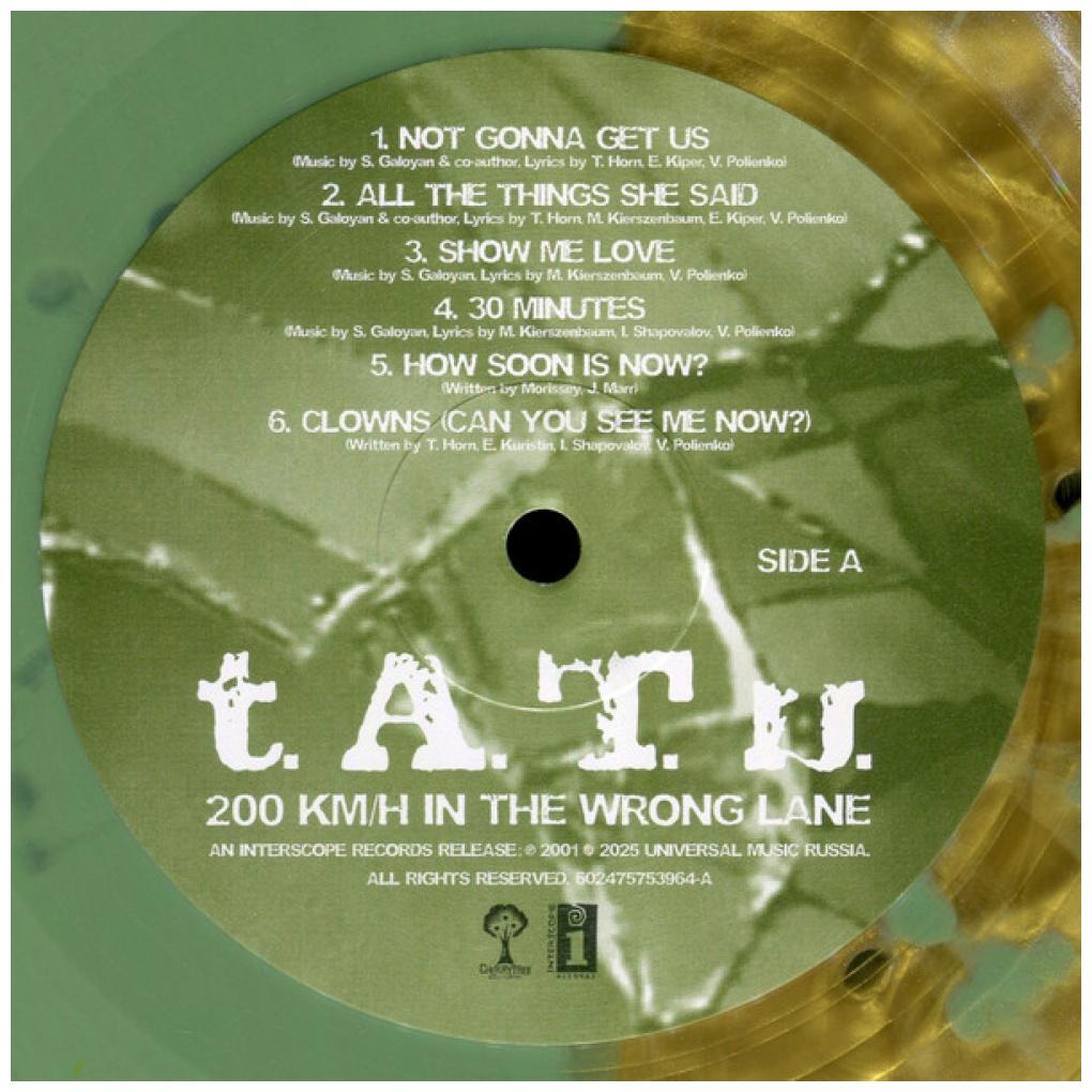 t.A.T.u. - 200 KM/H IN THE WRONG LANE GREEN/GOLD VINYL) (INC. POSTER) | VINILO