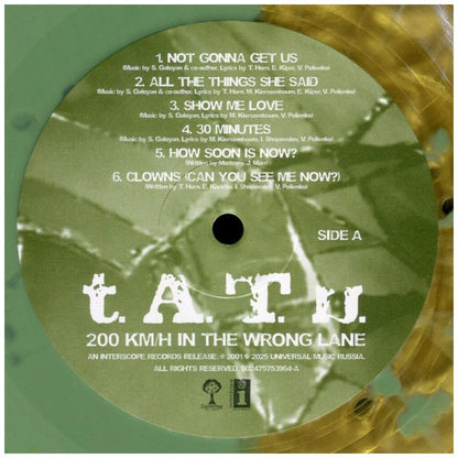 t.A.T.u. - 200 KM/H IN THE WRONG LANE GREEN/GOLD VINYL) (INC. POSTER) | VINILO