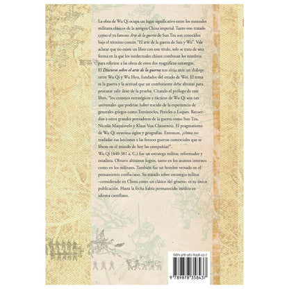 DISCURSO SOBRE EL ARTE DE LA GUERRA (RÚSTICA) - WU QI | LIBRO