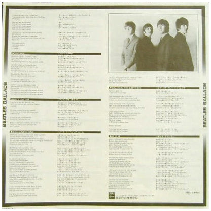 THE BEATLES - BEATLES BALLADS: 20 ORIGINAL TRACKS (JAPAN EDITION) | VINILO USADO
