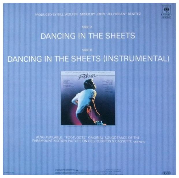 SHALAMAR - DANCING IN THE STREETS | 12" MAXI SINGLE USADO