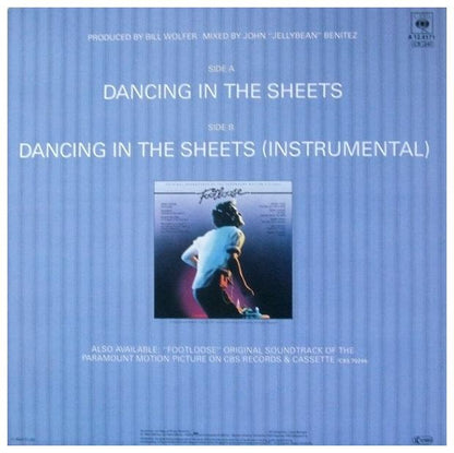 SHALAMAR - DANCING IN THE STREETS | 12" MAXI SINGLE USADO