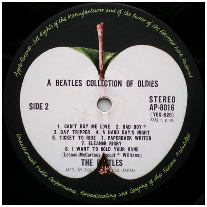 THE BEATLES - COLLECTION (JAPAN EDITION) | VINILO USADO