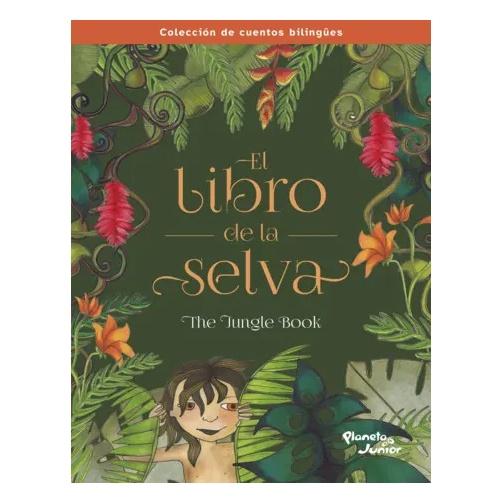 EL LIBRO DE LA SELVA. BILINGÜE (TAPA DURA) - AA. VV. | LIBRO