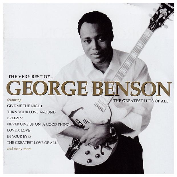 GEORGE BENSON - GREATEST HITS OF ALL: VERY BEST | CD