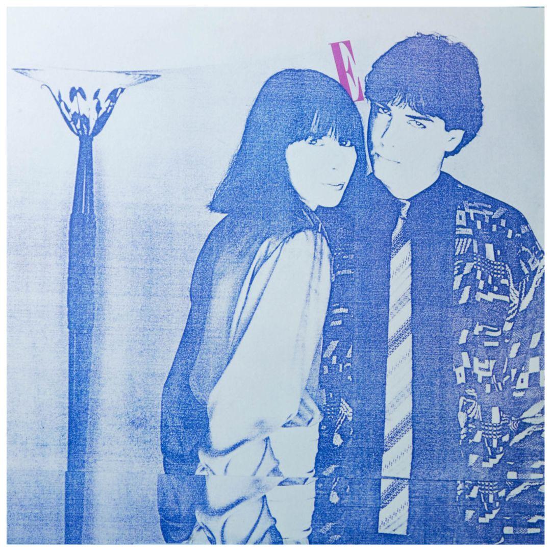RITA LEE - RITA HITS | VINILO USADO