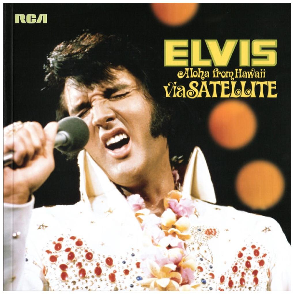ELVIS PRESLEY  - ALOHA FROM HAWAI VIA SATELITE (3CD + 1 BLU-RAY BOX SET) | CD