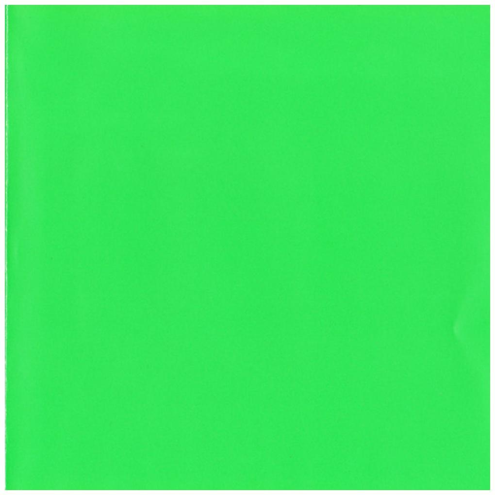 KANYE WEST  - I HATE BEING BI-POLAR IT'S AWESOME | CD