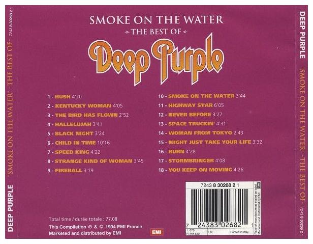 DEEP PURPLE - SMOKE ON THE WATER: THE BEST OF | CD