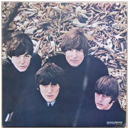 THE BEATLES - BEATLES FOR SALE (JAPAN EDITION) | VINILO USADO