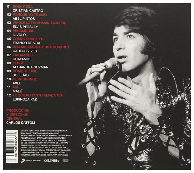 SANDRO - SANDRO DUOS (DIGIPACK) | CD