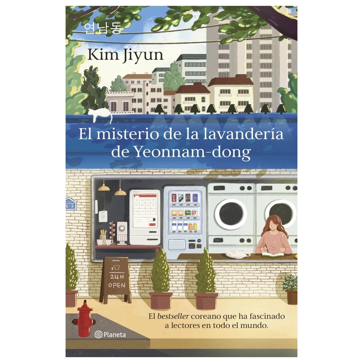 EL MISTERIO DE LA LAVANDERÍA DE YEONNAM-DONG
 (TAPA BLANDA) - KIM JIYUN
 | LIBRO