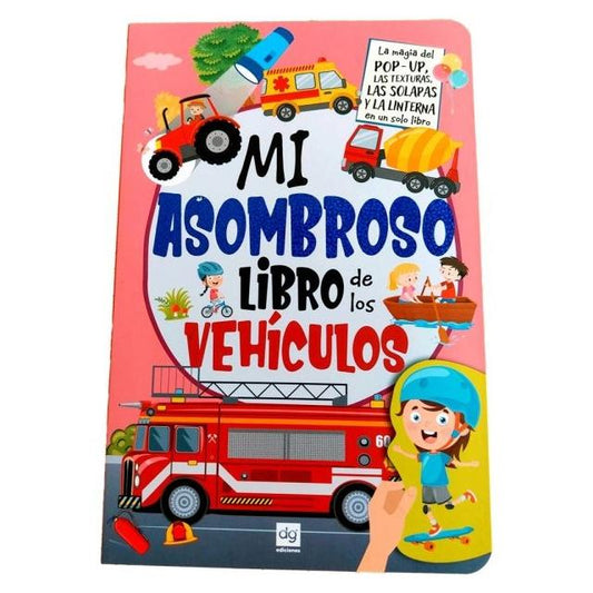 MI ASOMBROSO LIBRO - DE LOS VEHICULOS (TAPA DURA) - EQUIPO EDITORIAL | LIBRO
