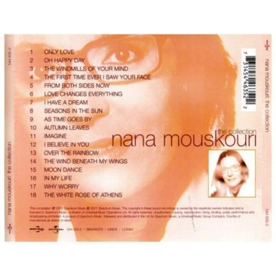 NANA MOUSKOURI - THE COLLECTION | CD