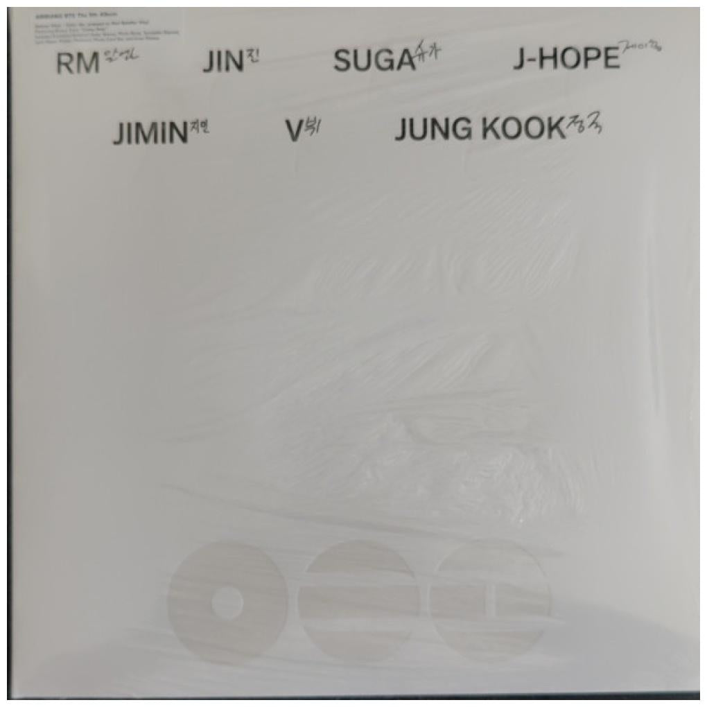BTS - THE 5TH ALBUM 'ARIRANG' (DELUXE EXCLUSIVE COLOURED VINYL) (WITH SPLIPMAT+POSTER+PHOTOS) | VINILO