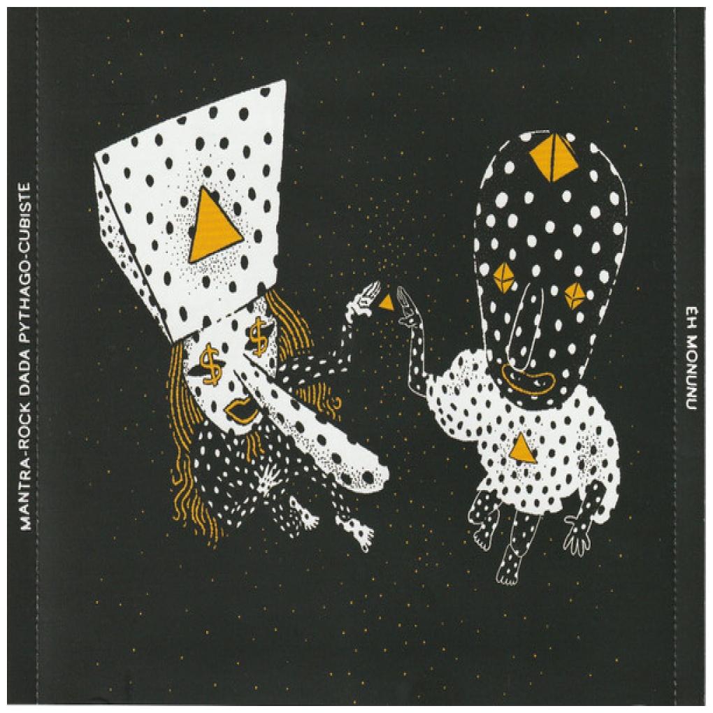 ANGINE DE POITRINE - VOL. II | CD