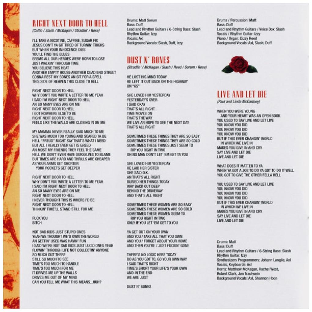 GUNS 'N ROSES - USE YOUR ILLUSION I | CD