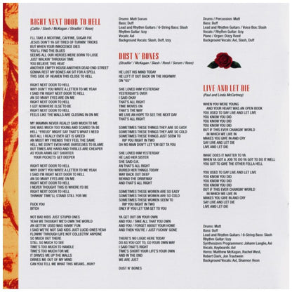 GUNS 'N ROSES - USE YOUR ILLUSION I | CD