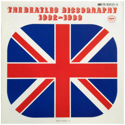 THE BEATLES - 1962-1966 (2LP) (JAPAN EDITION) (THE RED ALBUM) | VINILO USADO