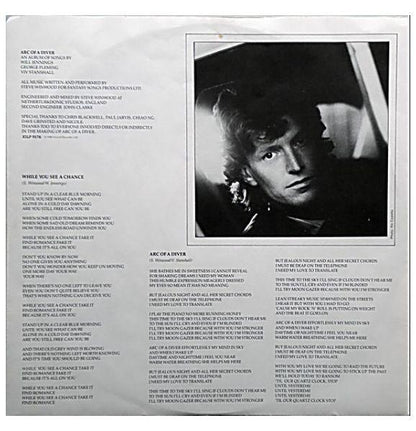 STEVE WINWOOD - ARC OF A DIVER | VINILO USADO