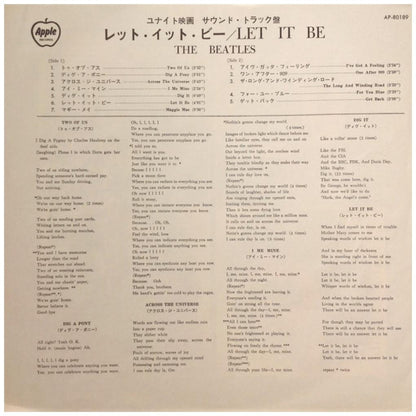 THE BEATLES - LET IT BE (JAPAN EDITION) | VINILO USADO