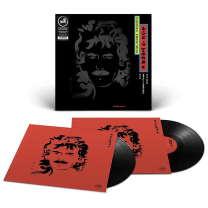 (PREVENTA) GEORGE HARRISON- LIVE IN JAPAN (2LP) | VINILO